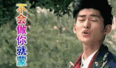 娱乐圈的吃瓜在哪里看的,吃瓜群众必看的瓜源汇总  第1张