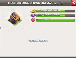 今日资讯爆料有用吗,实用价值大揭秘 第3张 今日资讯爆料有用吗,实用价值大揭秘 第3张